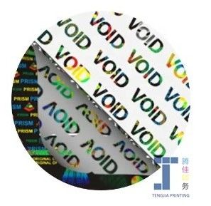 qualidade  Digital Printing Holographic Security Stickers fábrica