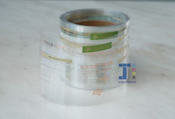 0.3mm-3.0mm Autocolante de estampagem a quente Transparente Etiqueta da garrafa de alimentos BOPP