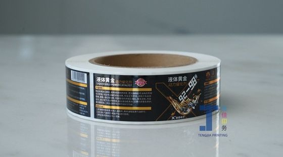 Rótulo de estampagem a quente de ouro brilhante personalizado Rótulo de embalagem de garrafa cosmética