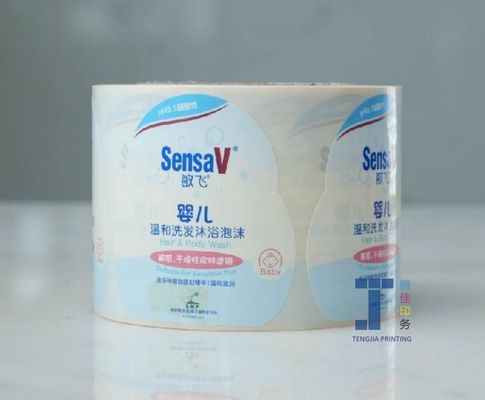 Embalagens de rolo de adesivos para garrafas cosméticas CMYK removíveis