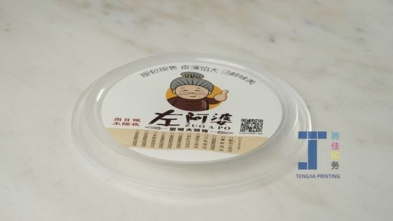 Etiquetas de etiquetas de recipientes de alimentos impermeáveis
