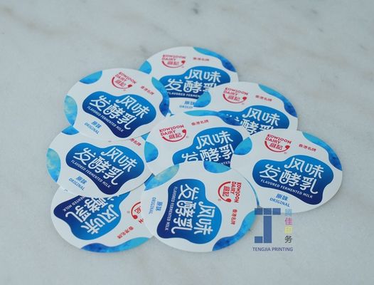 0.02mm-0.25mm PVC iml em molde rotulagem gelado recipiente rótulos