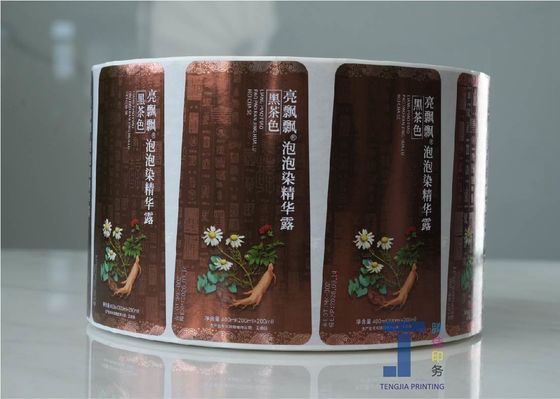 Lâmina de shampoo de superfície brilhante e fosco Etiquetas Loções corporais Etiquetas Adesivo removível