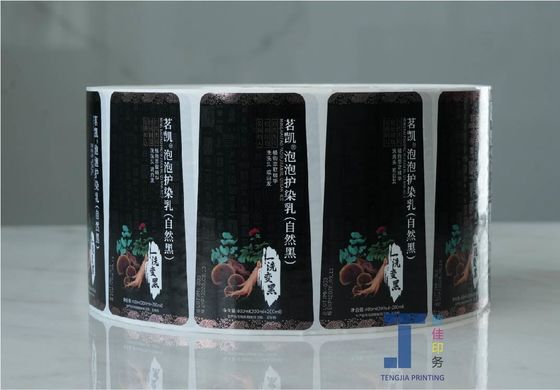 Lâmina de shampoo de superfície brilhante e fosco Etiquetas Loções corporais Etiquetas Adesivo removível