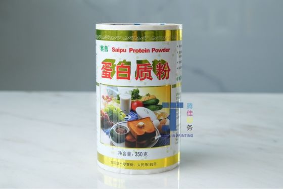 PET PE Etiquetas de etiquetas de alimentos personalizadas Etiquetas de alimentos impermeáveis Design atraente