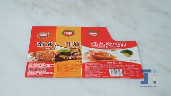 Exquisitos PET PE Produtos Alimentares Adesivos Etiquetas de latas de alimentos Várias espessuras