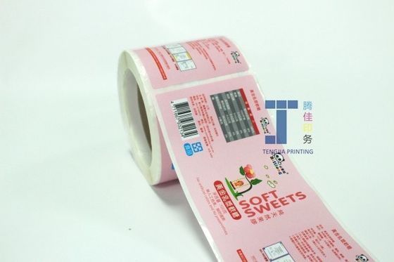 OEM/ODM Etiquetas de garrafas de bebidas Etiquetas de garrafas de óleo comestível Etiquetas de papel PET