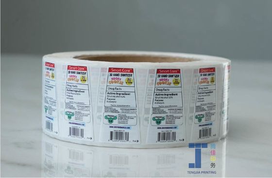 Rolos de etiqueta de garrafa cosmética personalizável superfície brilhante acabado