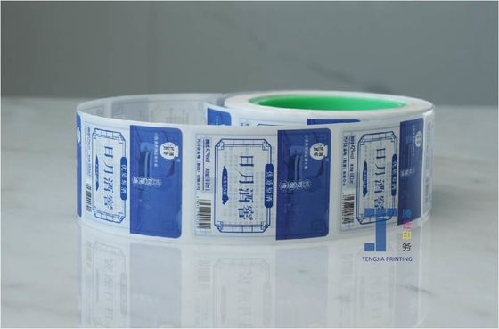 Exquisitos rótulos personalizados de garrafas de álcool
