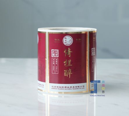 OEM Strong Adhesive Wine Sticker Label Whiskey Bottle Stickers Tape de rotulagem