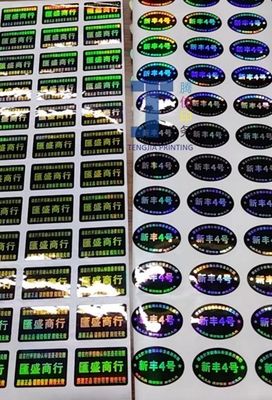 Adesivos de selos de segurança impermeáveis Etiquetas de selos VOID personalizados